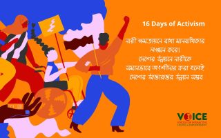 480958291_629223726498560_628633873100157110_n